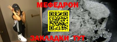ALPHA PVP Шахты