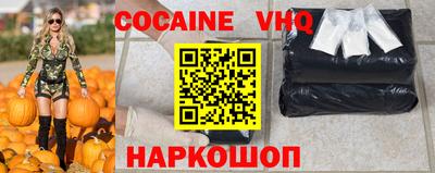 ALPHA PVP Шахты