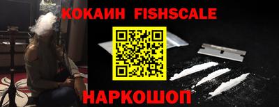 ALPHA PVP Шахты