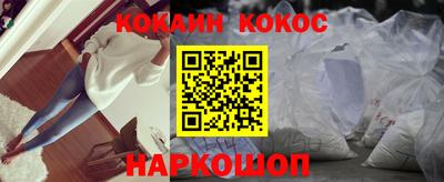 ALPHA PVP Шахты