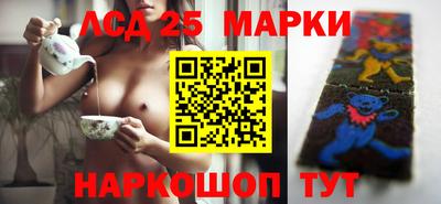 ALPHA PVP Шахты