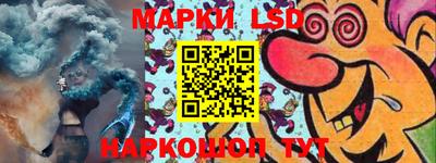 ALPHA PVP Шахты