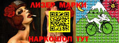ALPHA PVP Шахты