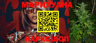 ALPHA PVP Шахты