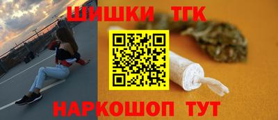 ALPHA PVP Шахты