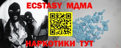 марихуана Шебекино