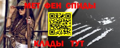 ALPHA PVP Шахты