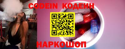 марихуана Шебекино