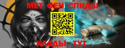 марихуана Шебекино