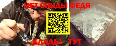 ALPHA PVP Шахты